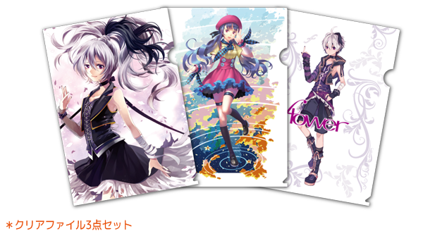 v4 flower / 心華」が超ボカロストリートに両日ブース出展！ | NEWS