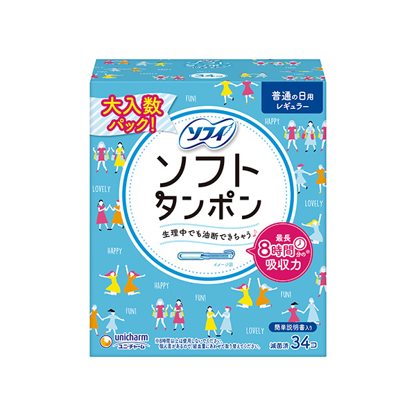 ソフィ ソフトタンポン レギュラー 普通の日用｜ユニ・チャーム