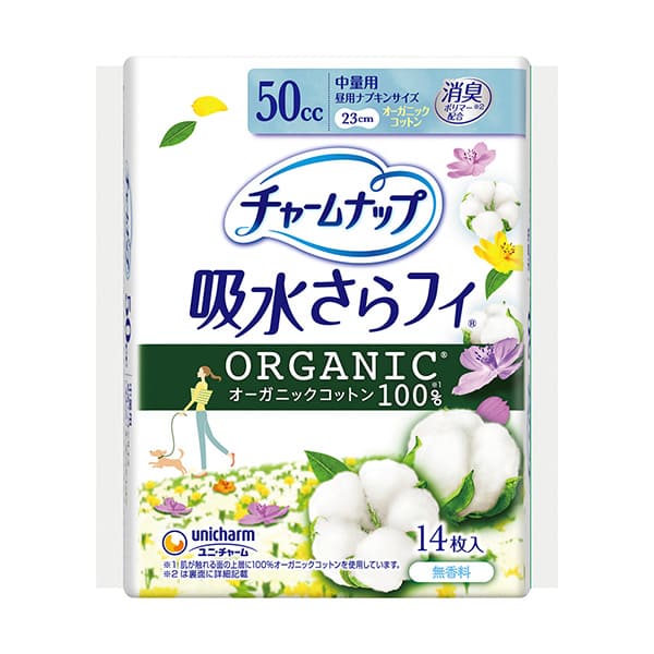 チャームナップ 吸水さらフィ オーガニックコットン｜ユニ・チャーム