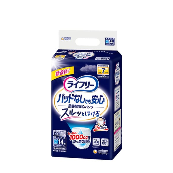 ライフリー 尿とりパッドなしでも長時間安心パンツ M14枚｜ユニ