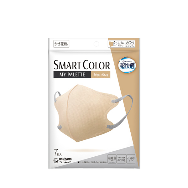 超快適マスク SMART COLOR MyPalette(マイパレット) ふつう 7枚｜ユニ