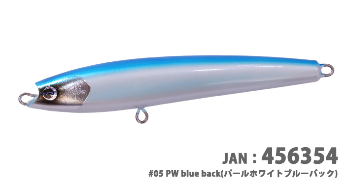 バブルス190＞「D-CLAW」キャスティング・ジギングに特化したソルト