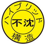 マリノ230マグナム＞「D-CLAW」キャスティング・ジギングに特化した