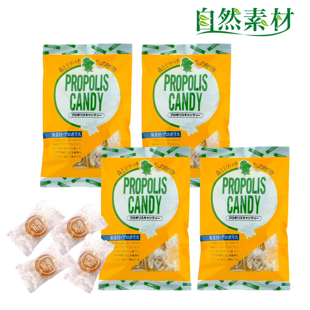 プロポリスキャンディ 4袋｜d-supple