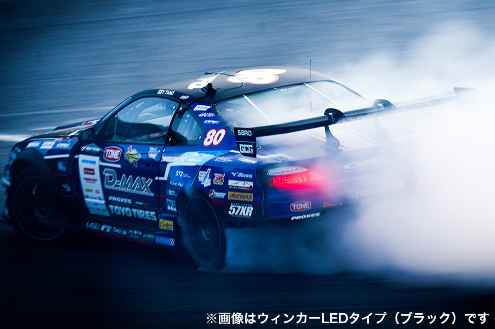 D-MAX / S15 LEDテールランプ ウィンカーLEDタイプ（クローム）
