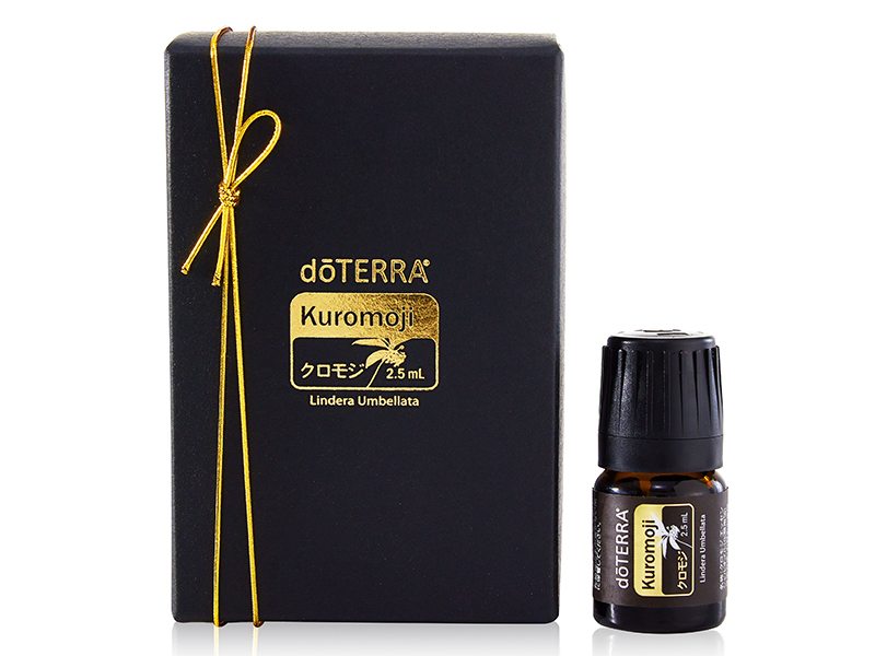 クロモジ - doTERRA TIMES