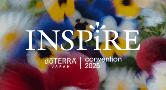 ジャパン コンベンション 2025 チケット販売のお知らせ - doTERRA TIMES