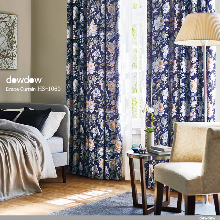 フレンチシック】刺繍のような芍薬の花柄の遮光カーテン【HS-1060】ダーク