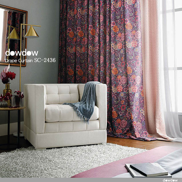 エスニック ビンテージ】タッキーな花柄刺繍プリントの遮光カーテン