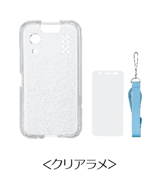 カメラ機能搭載「キッズケータイ KY-41C」を2月24日に発売 | お知らせ