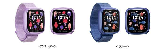 ドコモ、「キッズケータイ コンパクト SK-41D」を発売-利用シーンに