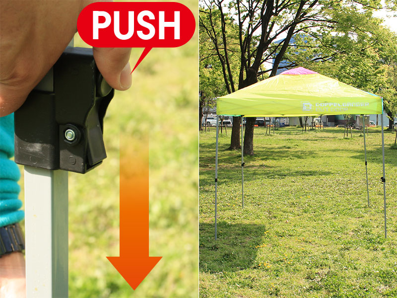 販売終了】ワンタッチタープ - DOD（ディーオーディー）【公式ブランド