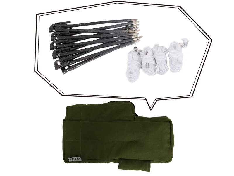 販売終了】ペグマクハコブペグバッグ（カーキ） PC1-557-KH - DOD