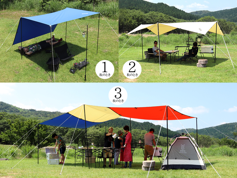 販売終了】ムゲンタープ（ブルー） TT2-532-BL - DOD（ディーオー