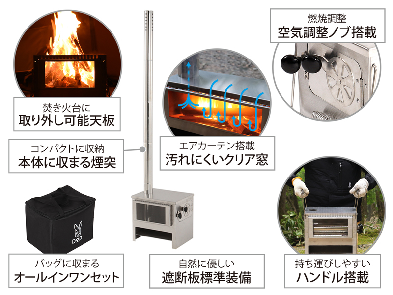 販売終了】メラテレビ9型 MS1-612-SL - DOD（ディーオーディー）【公式