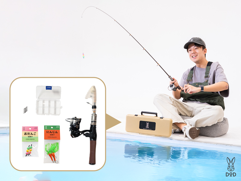 釣りボックス（ふつう） FG1-149-TN - DOD（ディーオーディー）【公式