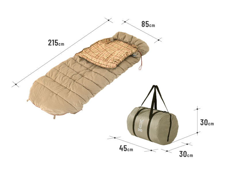 ゆったりマミーシュラフ（ライトブラウン） S1-187-BR - DOD