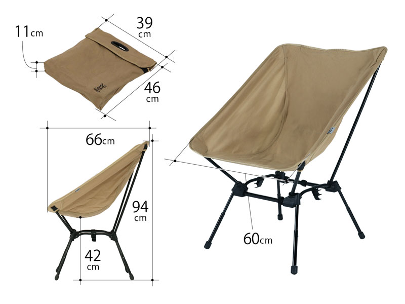 スゴイッス（タン） C1-774-TN - DOD（ディーオーディー）【公式