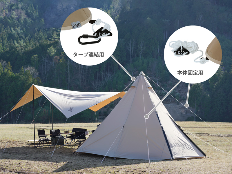 トンガリハット（タン） TG1-768-TN - DOD（ディーオーディー）【公式