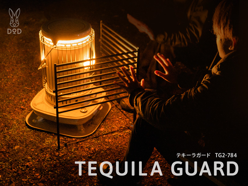 販売終了】テキーラガード TG2-784 - DOD（ディーオーディー）【公式