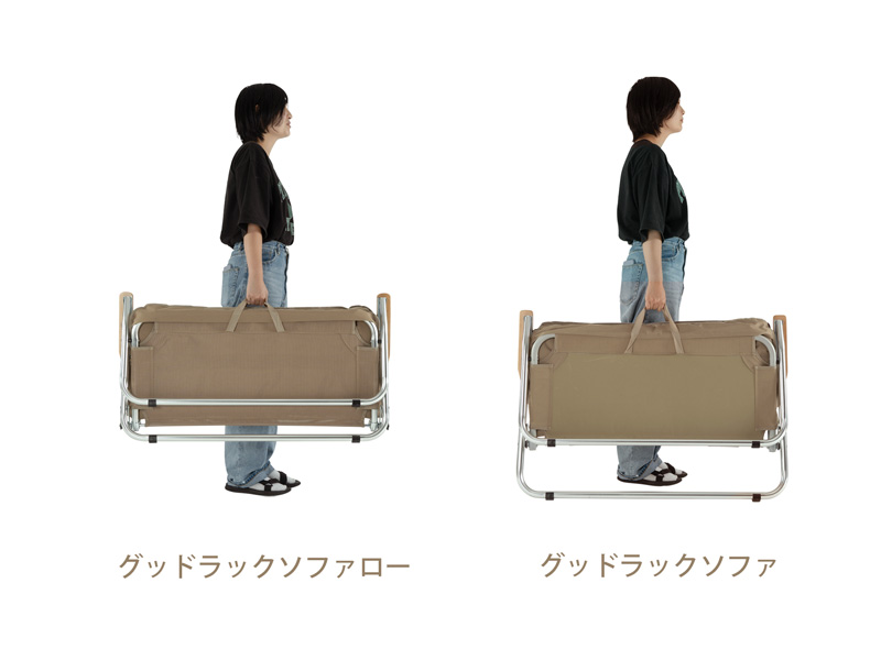 グッドラックソファロー（タン） CS2-900-TN - DOD（ディーオーディー