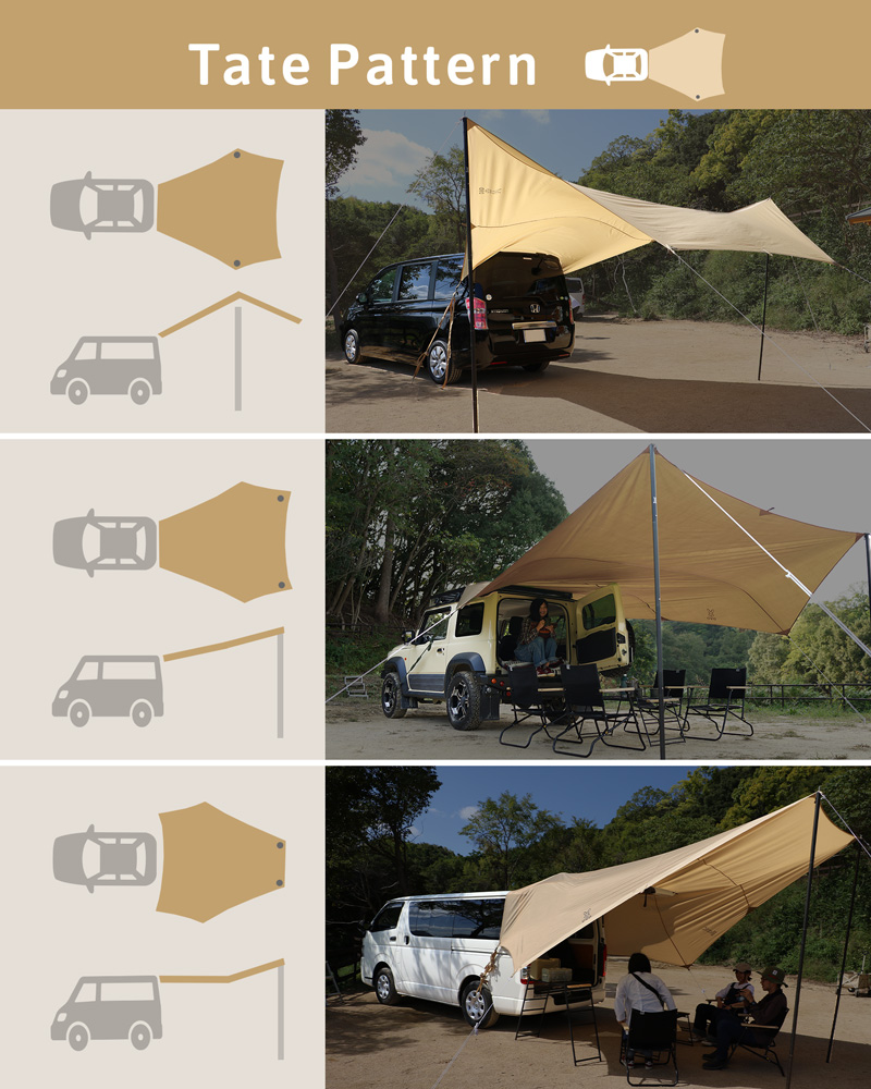 カートゥギャザータープ TT5-791-TN - DOD（ディーオーディー）【公式