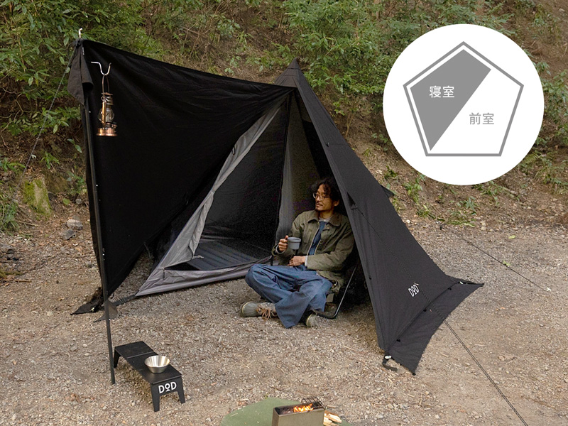 ムシャテント（ブラック） T1-819-BK - DOD（ディーオーディー）【公式