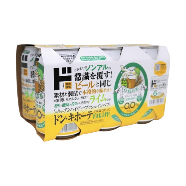 オルジュゼロ ライム 330ml×6缶｜飲料・お酒｜商品紹介｜ドン
