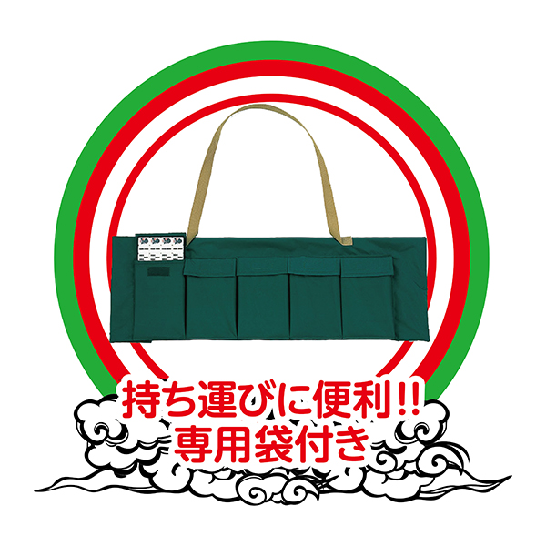 麻雀牌＆麻雀マットセット｜バラエティ｜商品紹介｜ドン・キホーテの