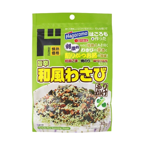 旨辛和風わさびふりかけ｜乾物｜商品紹介｜ドン・キホーテのピープル