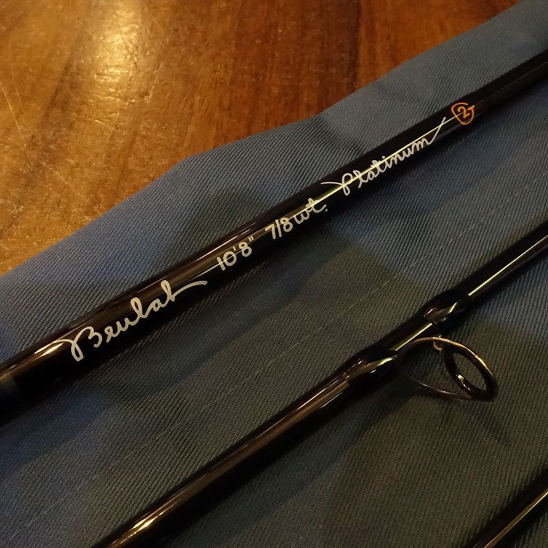 Beulah】G2 Platinum Switch 10'8