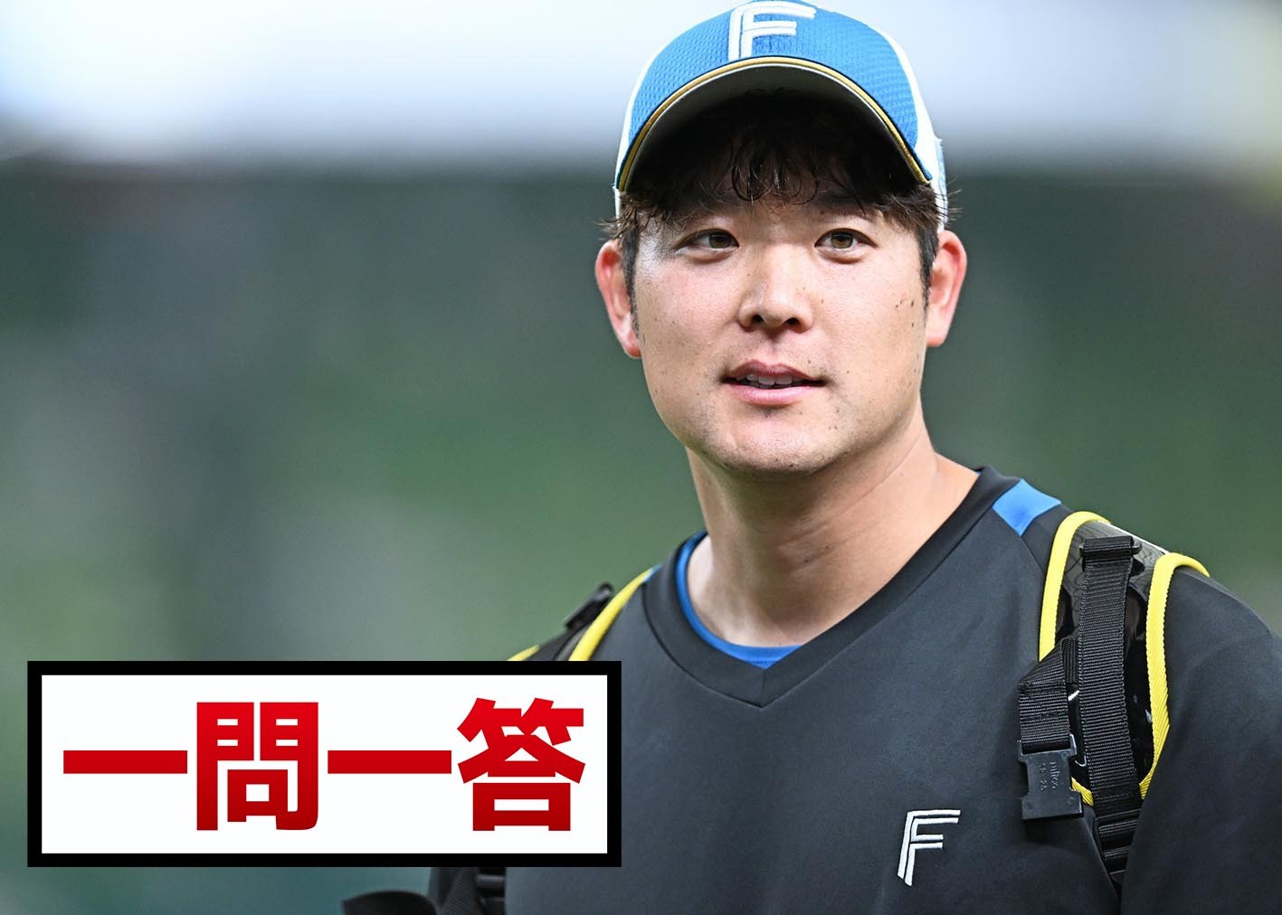 斎藤友貴哉 移籍後初めて1軍昇格 「意外とやりやすいです。みんな知っ