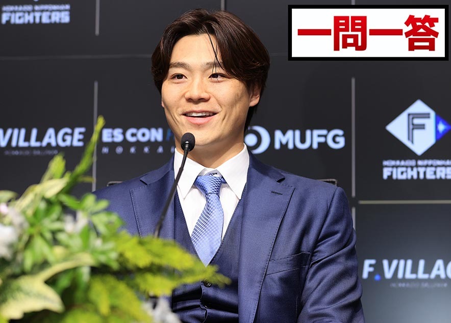 一問一答】山崎福也が入団会見 背番号は18に決定「このブルーの色が