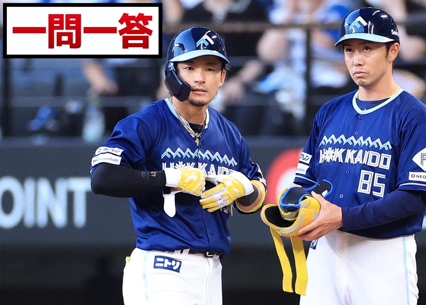 一問一答】水野達稀 25歳バースデースクイズ決める「誕生日に負ける