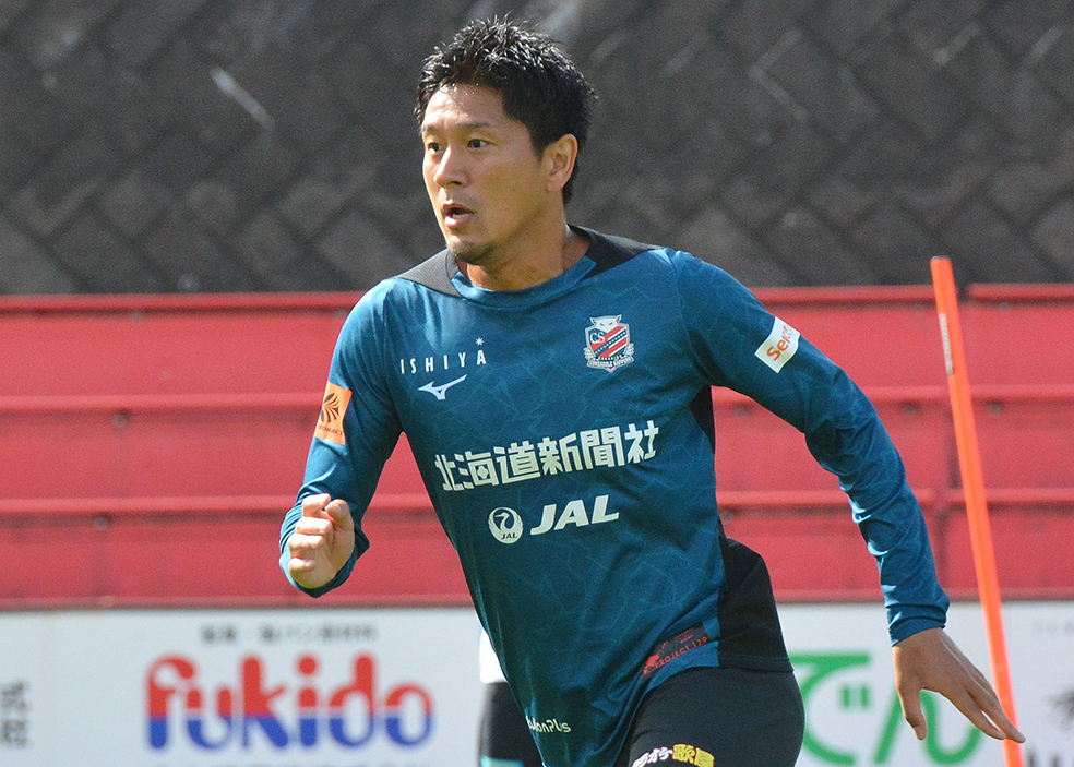 宮澤裕樹が抱く特別な感情「最後までピッチに立つことを狙っている