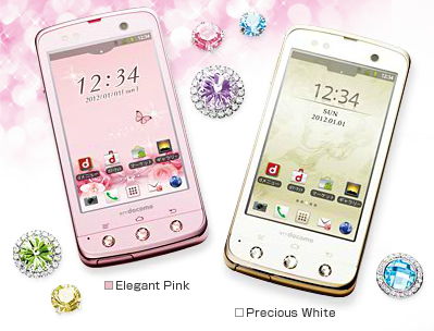 ドコモの女性向けスマホ「ARROWS Kiss F-03D」は本日11月25日発売