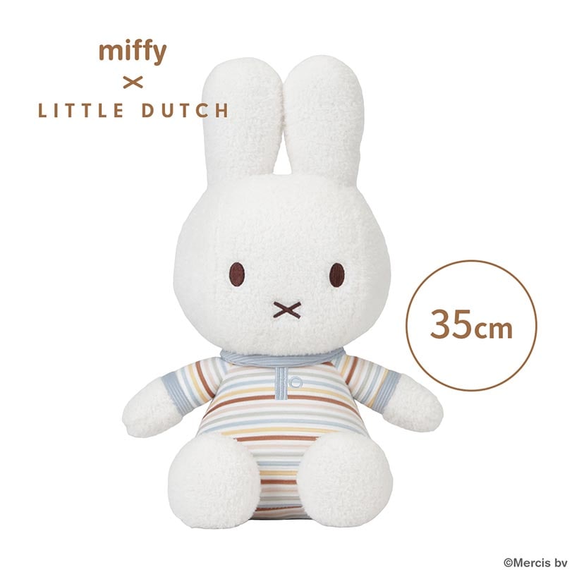 miffy x Little Dutch ぬいぐるみ35cm/ヴィンテージサニーストライプ