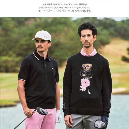 ラルフローレン ポロシャツとポロゴルフのスカート セット RLX GOLF