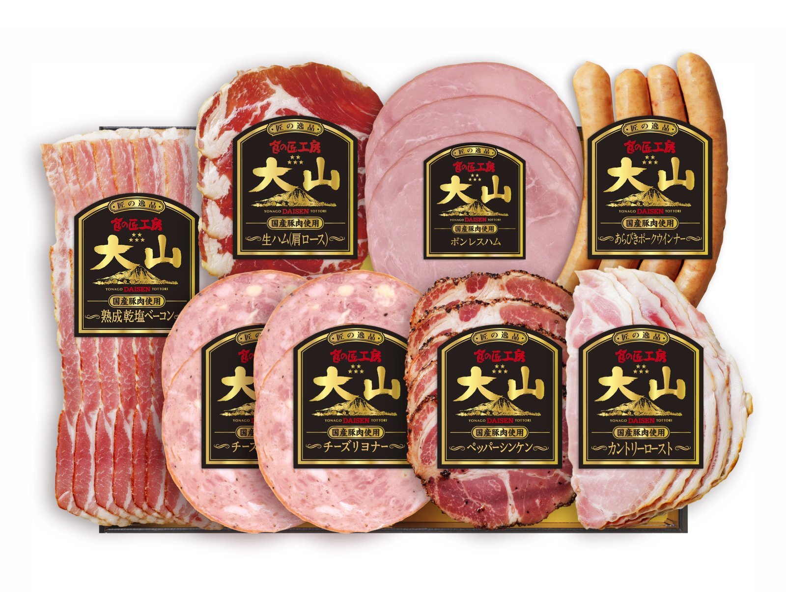 大山恵みの里 通販サイト:☆送料無料☆【大山ハムギフト】「食の匠工房