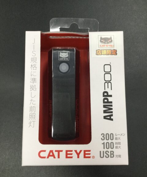 折りたたみ自転車】COGHORN OCTAGON (コグホーン オクタゴン) | 自転車