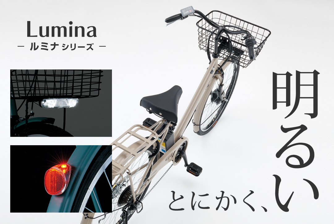 FARNA DISC TIAGRA 2024年 500サイズ – DAIWA CYCLE オンラインストア