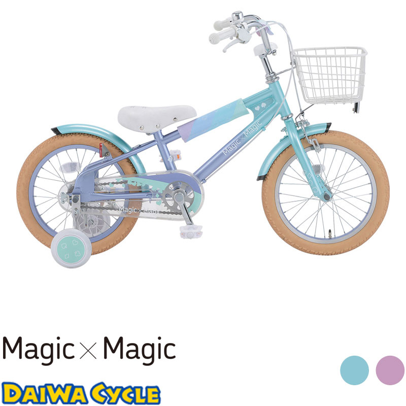 ソラ【愛知手渡し】18インチ自転車 ソラ【愛知手渡し】18インチ自転車