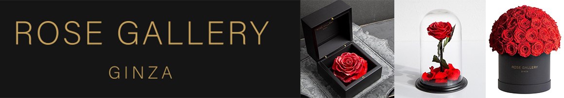 大和オンラインショップ