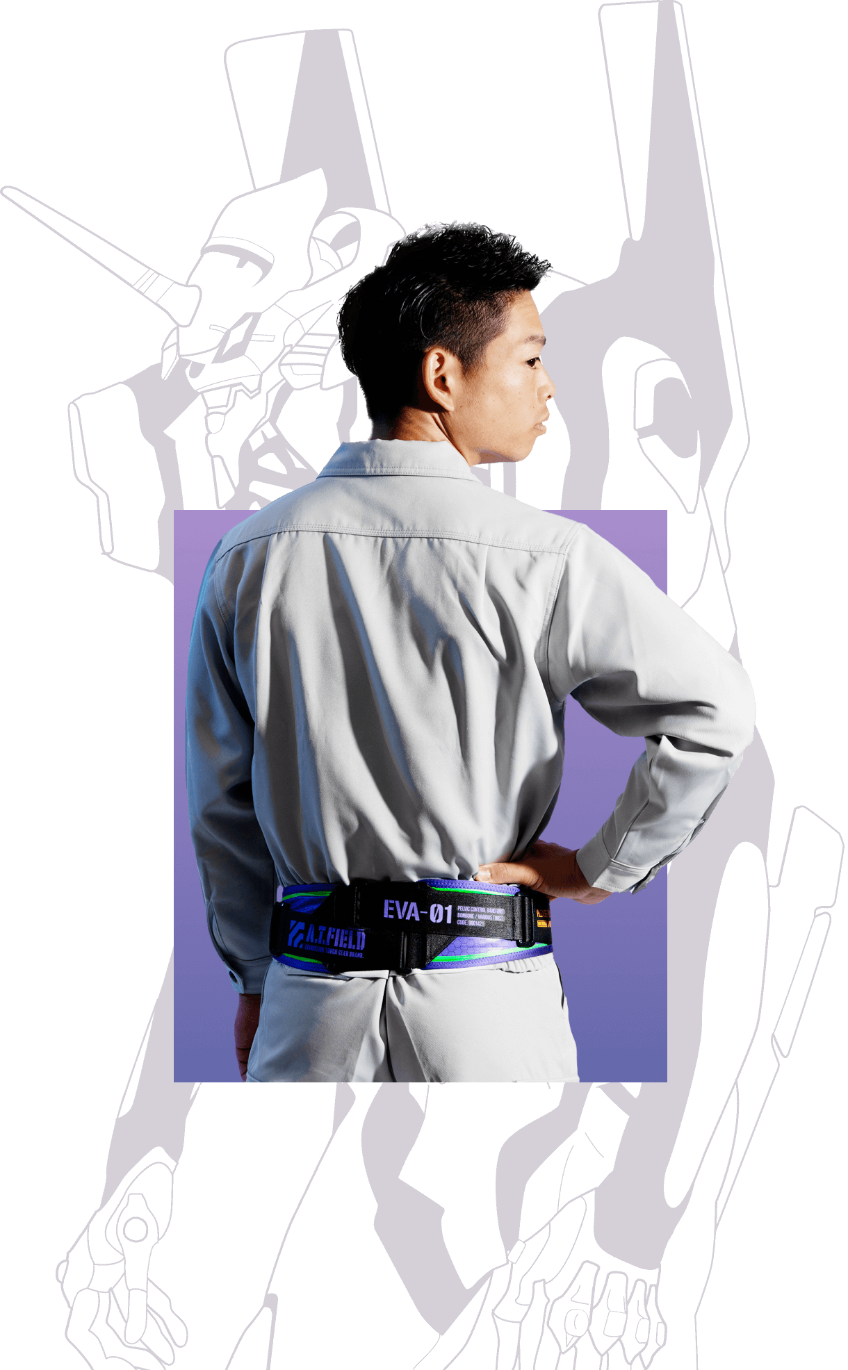 エヴァンゲリオンの初号機を連想させるデザインの骨盤ベルト【 A.T.