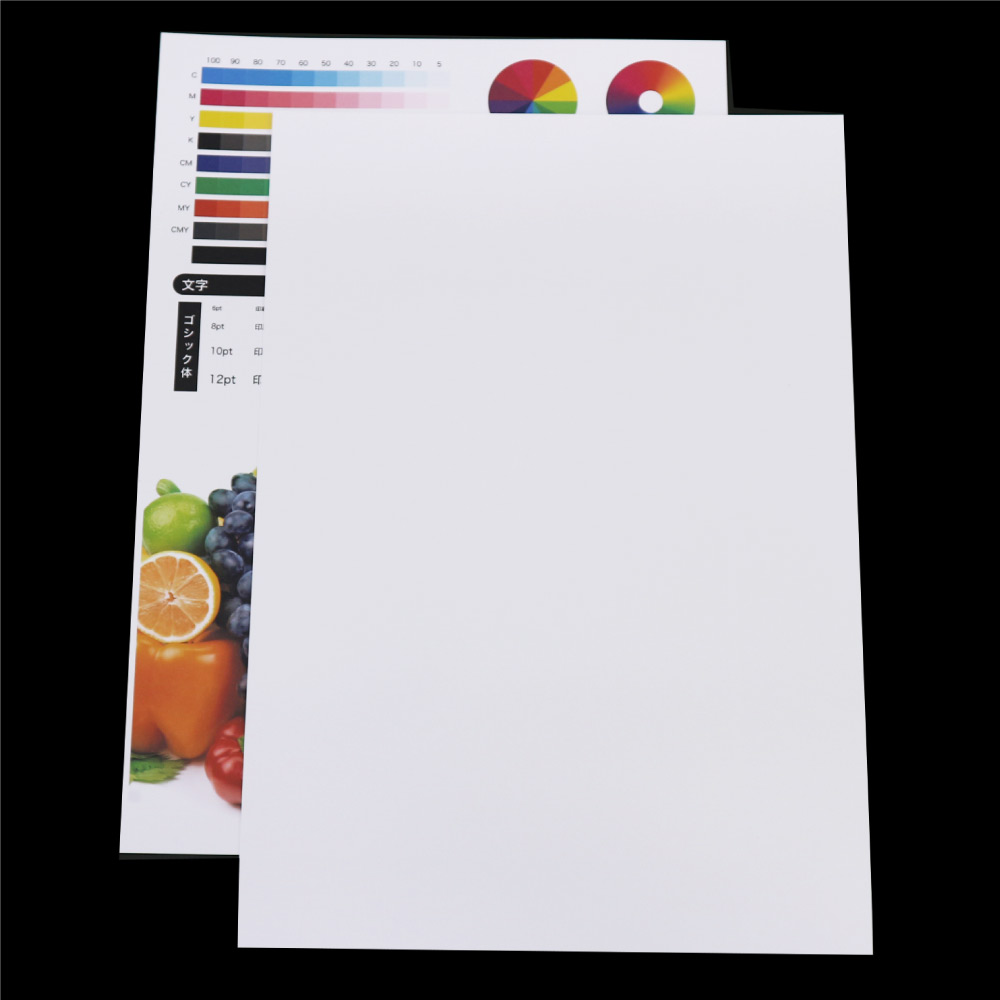 インクジェット対応厚紙 白(ホワイト) B1サイズ