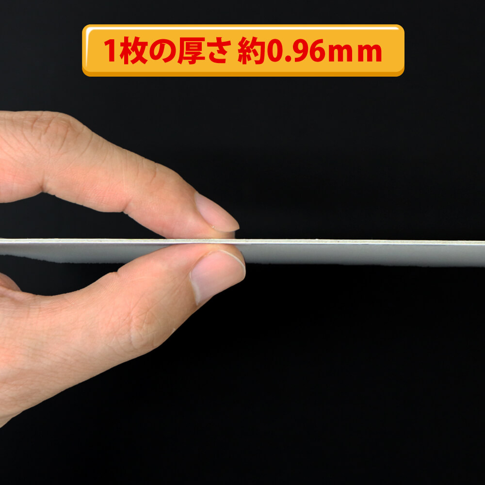 両面白ボール13号(厚0.96mm) B4 257×364mm - 台紙を断裁するなら dansai.jp