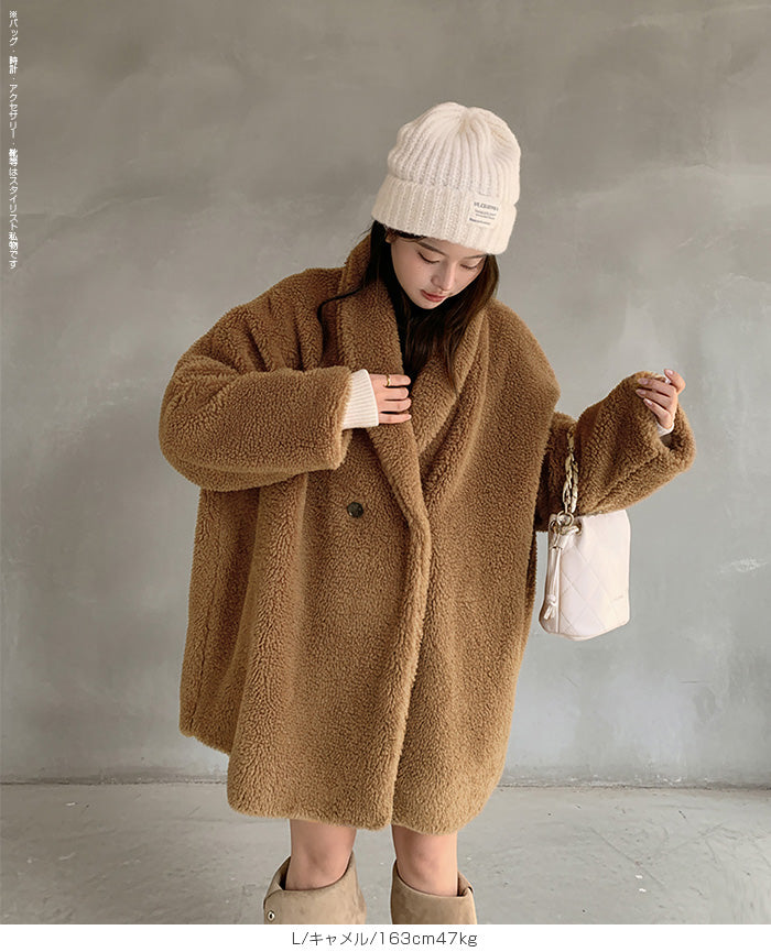 高見えテディベアコート – DARK ANGEL