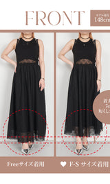 ロゴレースロングワンピース – Darich (ダーリッチ)