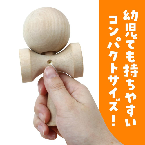 けん玉 ORIGINZ - Japan Blokk けん玉 けん玉通販 | ORIGINZ - Japan