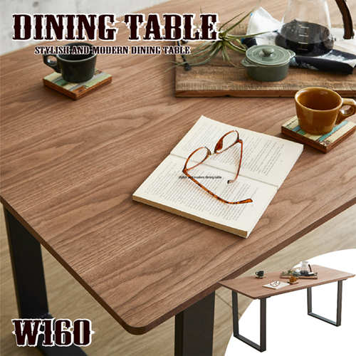 ウォールナット突板ダイニングテーブル DT-MKRI 後藤家具物産株式会社